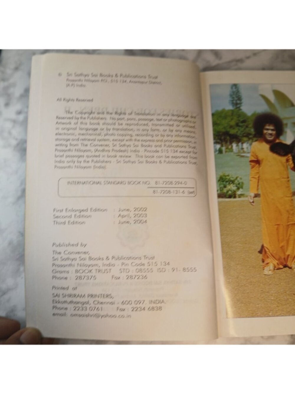 Stories for Children II by Bhagawan Sri Sathya Sai Baba Spiritual Childrens Book - Picture 3 of 9